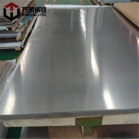 现货 SUS329J3L不锈钢板 022Cr19Ni5Mo3Si2N 定尺 1.4462不锈钢板