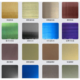 佛山彩色板304不锈钢板厂家，304不锈钢板，镜光板，钛金板
