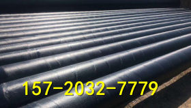 16mn厚壁直缝钢管ERW高频焊直缝钢管厂X65钢套钢岩棉保温直缝钢管