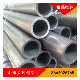 厂家生产合金精密钢管 40CR精密钢管  山东孟达钢管