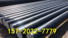 加强级3pe防腐螺旋钢管厂dn300石油管道用三层聚乙烯防腐螺旋钢管