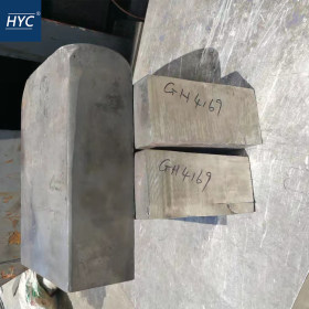 GH4169高温合金板 镍基高温合金钢板 板材 冷轧薄板 中厚板 锻方