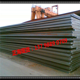 东莞供应 16Mn合金结构钢 16Mn钢板 16Mn圆钢  质量保证