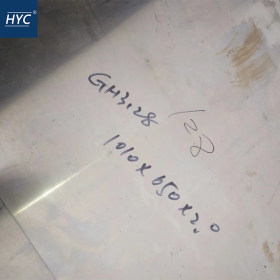 GH3128高温合金板 镍基高温合金钢板 板材 冷轧薄板 中厚板 锻方