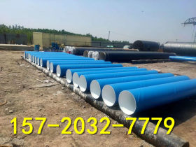 电缆热浸塑保护钢管DN150热浸塑钢管涂塑钢管dn150煤矿专用涂塑管