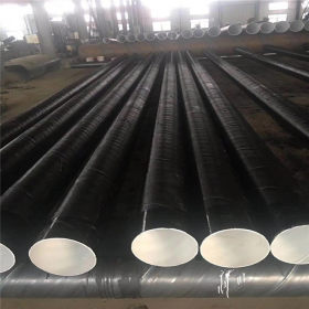 销售环氧煤沥青防腐螺旋钢管 地埋输水管道用内IPN8710螺旋钢管
