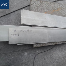 Hastelloy B-3哈氏合金板 钢板 板材 冷轧薄板 热轧中厚板 锻方
