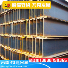 云南大理马钢H型钢厂家直销Q355B国标规格齐全钢结构立柱价格实惠