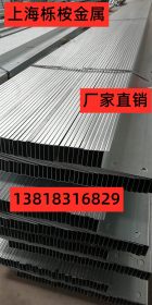 上海工厂生产：C型钢，Z型钢，热镀锌C型钢檩条，热镀锌Z型钢檩条