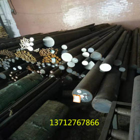 东莞供应合金结构圆钢42CrMo4钢材 42CrMo4棒材 广州钢材