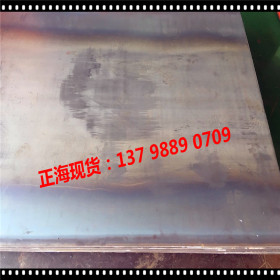 现货销售 q345b方管 q345b热轧钢板 q345b钢板 可批发 规格齐全