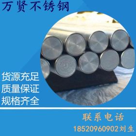 304不锈钢方管矩形管 厚壁工业焊管