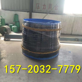 DN2200循环水用外聚乙烯内环氧涂塑钢管报价DN2000mm螺旋钢管厂家