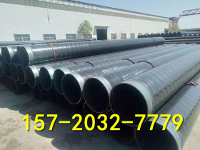 内外环氧涂塑钢管供应商市政工程螺旋钢管价格1220mm螺旋钢管厂家