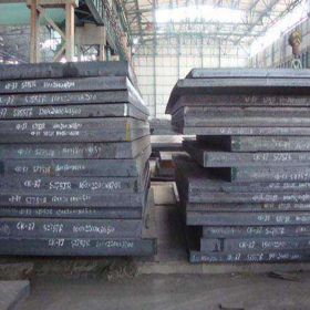 实力商家订做生产Q345c钢板 Q345c高强度板 Q345c合金板 品质保障