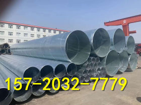 426x9三油两布环氧煤沥青防腐螺旋钢管426x8给水用Q345C螺旋钢管