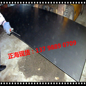 批发不锈钢板304不锈钢板316L不锈钢板310S不锈钢板冷轧板 可加工