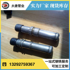 沧州厂家生产 螺旋式声测管 50mm声测管 Q235B声测管