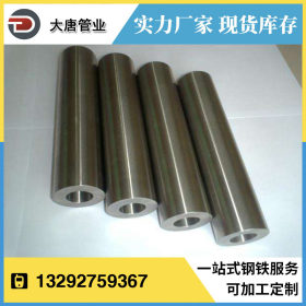 厂家生产 12cr1mov合金管 小口径合金管 高压合金管