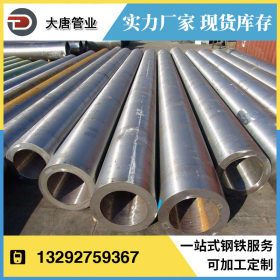 厂家生产 12cr1mov合金管 小口径合金管 高压合金管