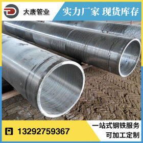 厂家生产 低温合金钢管 a333gr.6无缝管 低温钢管 无缝钢管