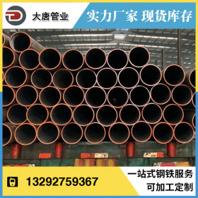 厂家生产 S355JO低温无缝钢管 S355jo欧标钢管
