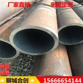 133*18厚壁无缝管除锈 45#中碳钢管生产厂家 108*20小口径热轧管