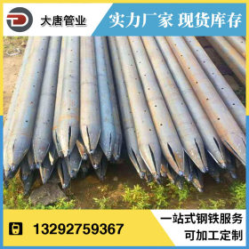 厂家生产 无缝钢花管 冷却管钢花管 管棚管 超前小导钢花管