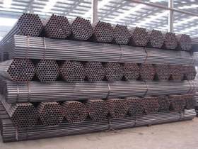 焊管  Q235B 华岐 大理焊管批发 建筑焊管价格