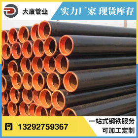 厂家生产 l290管线管 l360管线管 PSL1/PSL2直缝管线钢管