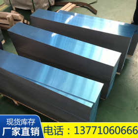 批发零售310S钢板 0Cr25Ni20耐高温耐腐蚀不锈钢板