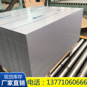 普中板规格尺寸 中厚板加工切割 钢板钢管对接焊接 加工件热镀锌