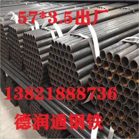 生产订做  低温焊管  Q345D低温焊管  品质保障