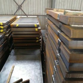 20Cr板材供应 现货20Cr钢板规格齐全 20Cr合金钢板料批发零售