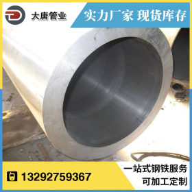 420 厂家供应不锈钢管，（压力容器钢管）锅炉专用管  质量保证