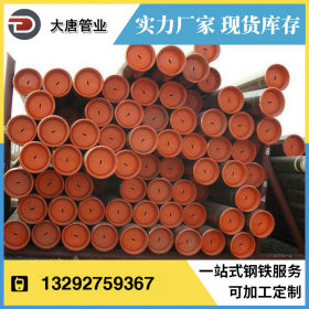 直缝管线钢管 双面埋弧焊管线钢管 大口径直缝焊管  价格低规格全
