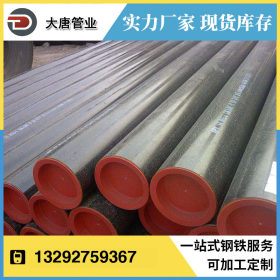 沧州厂家批发 焊接钢管 焊接管线钢管 双面埋弧焊管线钢管