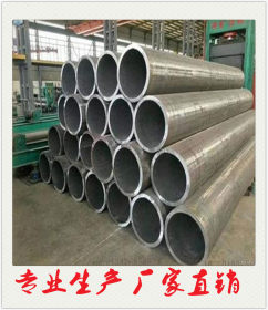 TC4钛合金焊接管生产厂家TA2钛管无缝钛合金管价格