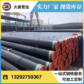 河北厂家直销 环氧富锌防腐钢管 环氧树脂防腐钢管