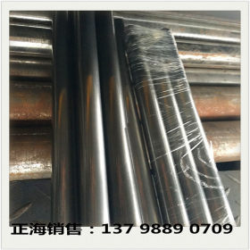 现货4Cr5MoSiV1模具钢 规格齐全 品质保证优质4Cr5MoSiV1圆钢