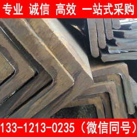 现货销售 Q355D低合金角钢 不等边角铁 国标型钢