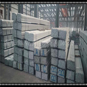 重庆 国标角钢 优质等边 角钢 优质不等边 角钢 现货批发