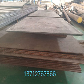 广东供应Q690D钢板 高强板 高强度钢板 热轧中厚板 薄板 可零卖