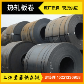 日照钢铁 QSTE500TM 不锈钢板 上海兴晟钢材加工有限公司1号库 3.