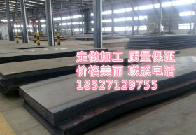 安钢 Q235B 安钢热轧板卷开平板现货销售量大从优 661仓库 11.75*