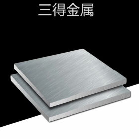 宁波 ST14冷轧基料冷轧板ST14冷轧卷 ST14优质钢板 可定尺平