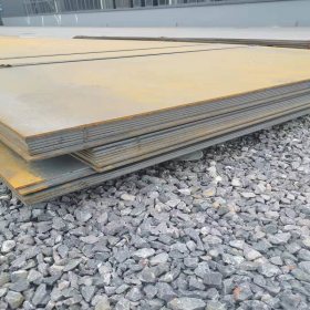 南京安徽钢板 中厚板 碳板 锰板 容器板 耐磨板南钢武钢代理