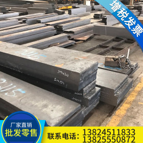 广州现货供应湘钢Q345R容器板 零售切割规格齐全Q355猛板