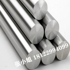 现货供应耐高温0Cr15Ni25Ti2MoAIVB不锈钢钢材  规格齐全 可零售