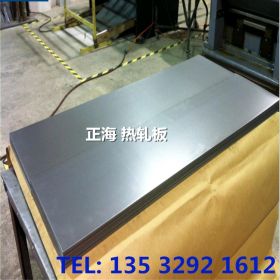 供应HC340LA冷轧板 HC340LA冷轧汽车钢板 HC340LA高强度冷轧钢板
